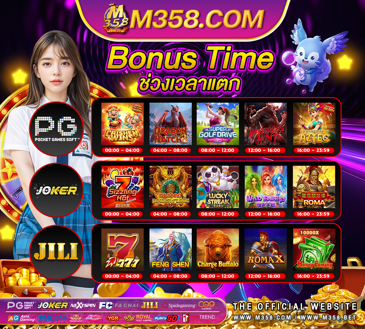 slot ฝาก-ถอน ไม่มี ขั้น ต่ํา v88slot